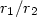 $r_1/r_2$