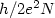 $h/2e^{2}N$