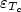 $\varepsilon _{T_c}$