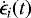 $ \dot{\epsilon}_i (t) $