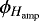 $\phi_{H_{\textrm{amp}}}$